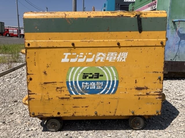 GENERATOR — Auction (lot 8458-57803)