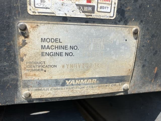 MINI EXCAVATOR — Auction (lot 8458-58)