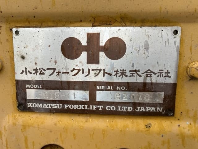 Forklift — Auction (lot 8458-5811)
