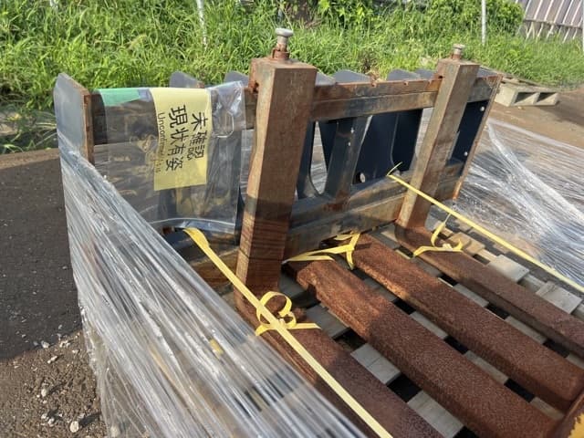 FORKLIFT ATTACHMENT ETC — Auction (lot 8458-6505)