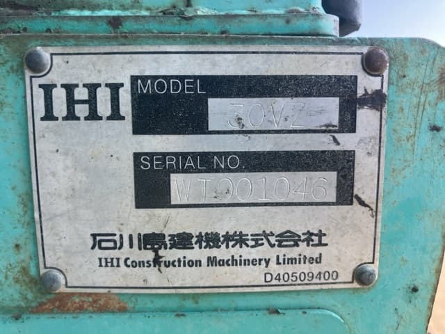 MINI EXCAVATOR — Auction (lot 8458-69)