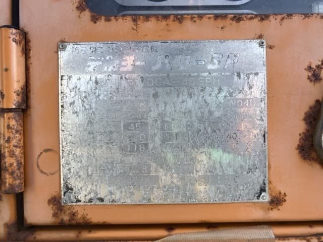 GENERATOR — Auction (lot 8458-7006)