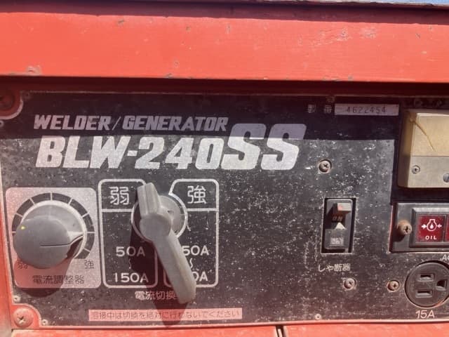 WELDER GENERATOR — Auction (lot 8458-7011)