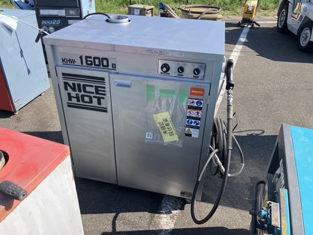 HIGH PRESSURE WASHING MACHINE — Auction (lot 8458-7018)