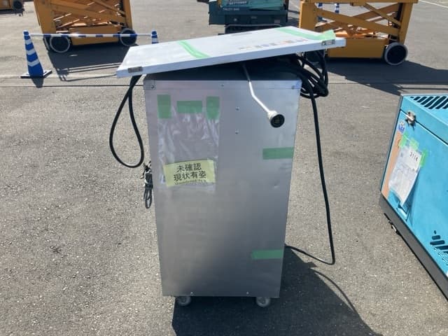 HIGH PRESSURE WASHING MACHINE — Auction (lot 8458-7019)