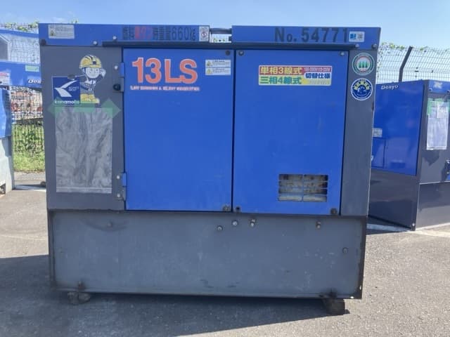 GENERATOR — Auction (lot 8458-7023)