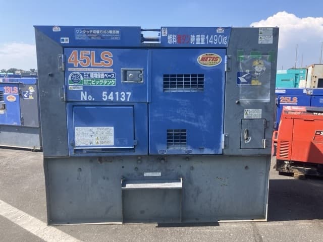 GENERATOR — Auction (lot 8458-7026)
