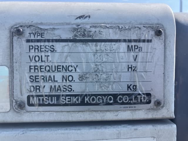 COMPRESSOR — Auction (lot 8458-7032)