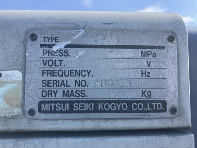 COMPRESSOR — Auction (lot 8458-7033)