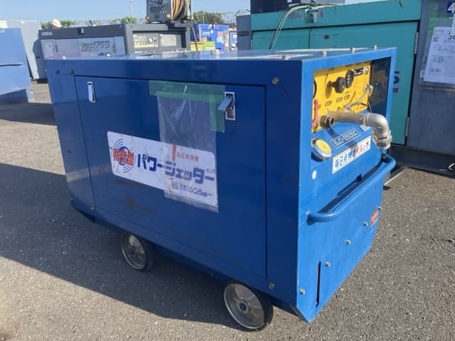 HIGH PRESSURE WASHING MACHINE — Auction (lot 8458-7035)