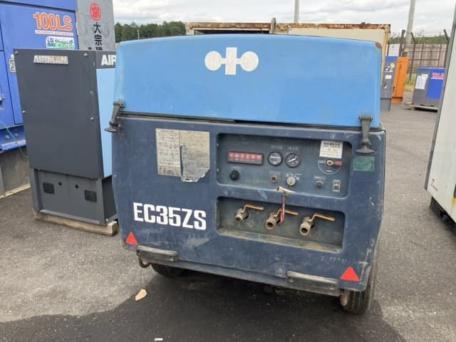 COMPRESSOR — Auction (lot 8458-7045)