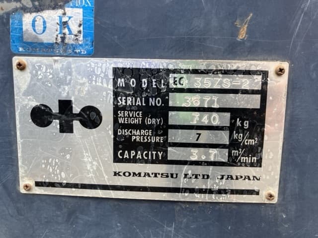 COMPRESSOR — Auction (lot 8458-7045)