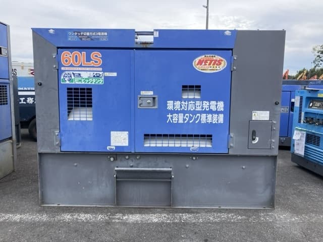 GENERATOR — Auction (lot 8458-7047)
