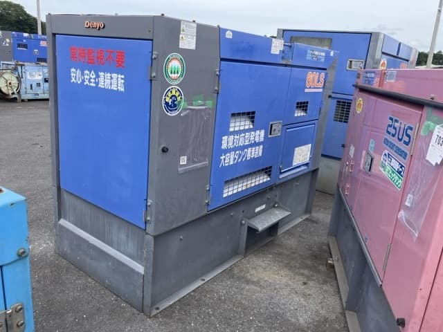 GENERATOR — Auction (lot 8458-7047)