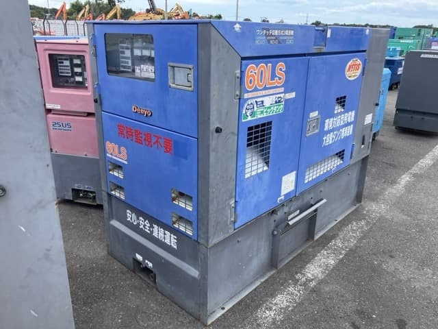 GENERATOR — Auction (lot 8458-7047)