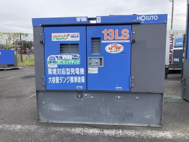 GENERATOR — Auction (lot 8458-7049)