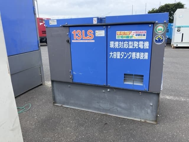 GENERATOR — Auction (lot 8458-7049)