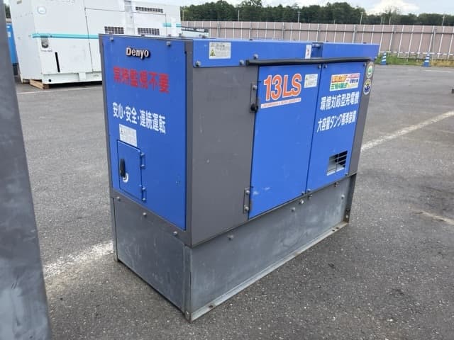 GENERATOR — Auction (lot 8458-7049)