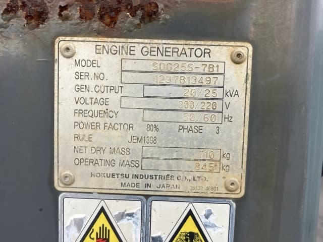GENERATOR — Auction (lot 8458-7050)