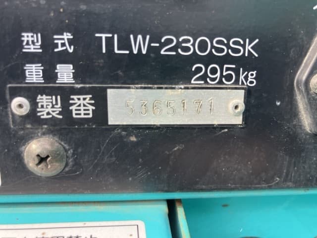 WELDER GENERATOR — Auction (lot 8458-7051)