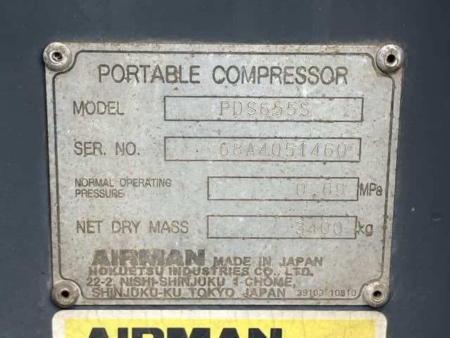 COMPRESSOR — Auction (lot 8458-7053)
