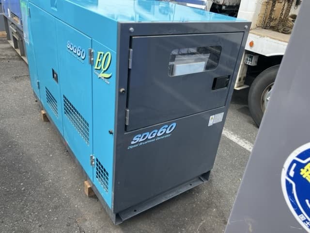 GENERATOR — Auction (lot 8458-7061)