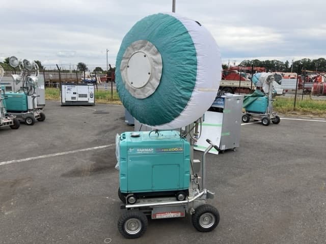 FLOODLIGHT — Auction (lot 8458-7069)