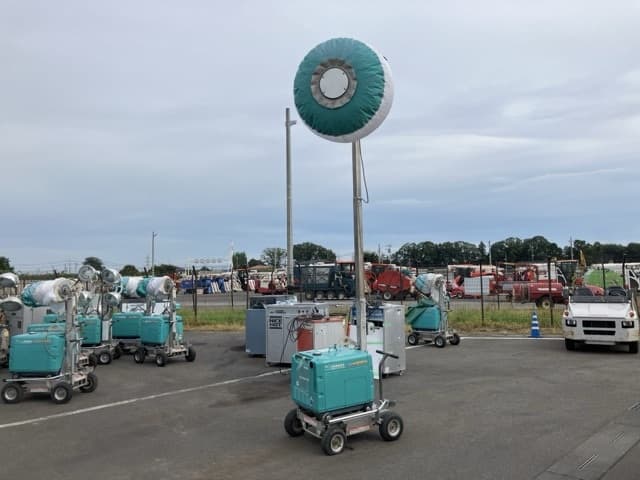 FLOODLIGHT — Auction (lot 8458-7071)