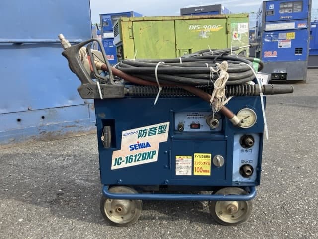 HIGH PRESSURE WASHING MACHINE — Auction (lot 8458-7085)