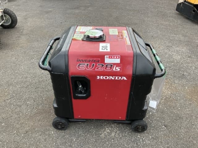 GENERATOR — Auction (lot 8458-7091)