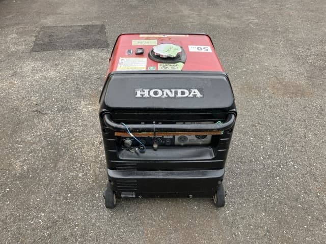 GENERATOR — Auction (lot 8458-7091)