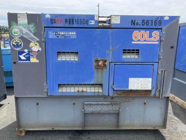 GENERATOR — Auction (lot 8458-7105)