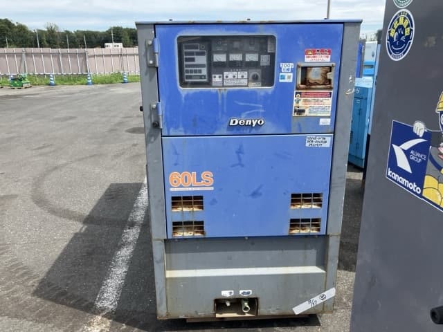 GENERATOR — Auction (lot 8458-7105)