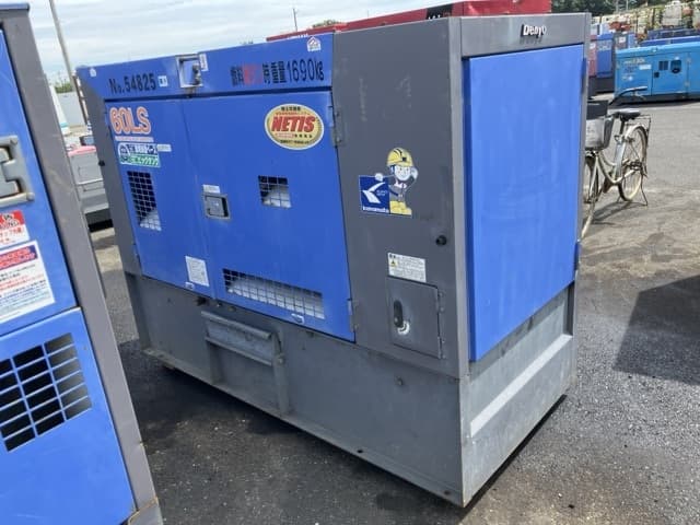 GENERATOR — Auction (lot 8458-7106)