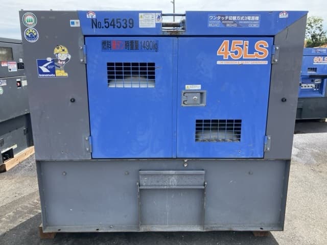 GENERATOR — Auction (lot 8458-7107)