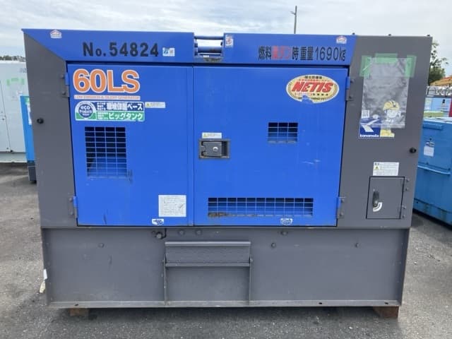 GENERATOR — Auction (lot 8458-7110)