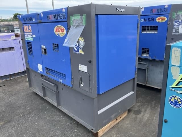 GENERATOR — Auction (lot 8458-7110)