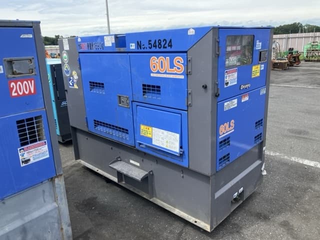 GENERATOR — Auction (lot 8458-7110)