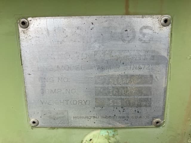 COMPRESSOR — Auction (lot 8458-7117)