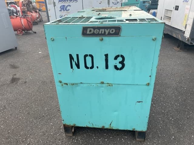 GENERATOR — Auction (lot 8458-7122)