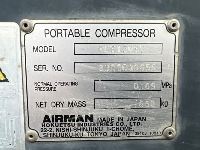 COMPRESSOR — Auction (lot 8458-7123)