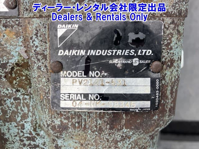 HYDRAULIC PUMP — Auction (lot 8458-7401)