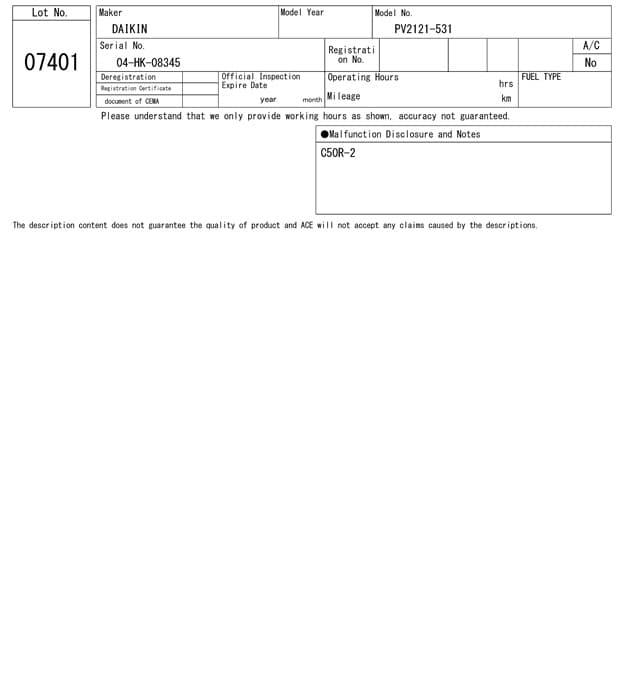HYDRAULIC PUMP — Auction (lot 8458-7401)