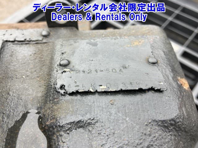 HYDRAULIC PUMP — Auction (lot 8458-7403)
