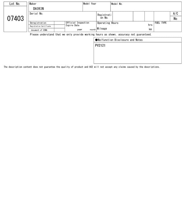 HYDRAULIC PUMP — Auction (lot 8458-7403)