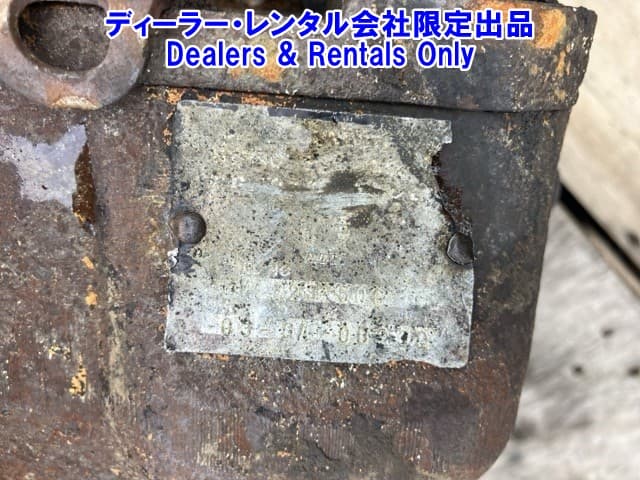 HYDRAULIC PUMP — Auction (lot 8458-7404)