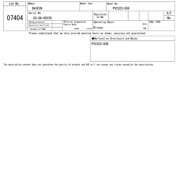 HYDRAULIC PUMP — Auction (lot 8458-7404)