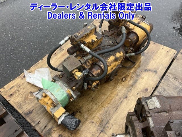HYDRAULIC PUMP — Auction (lot 8458-7405)