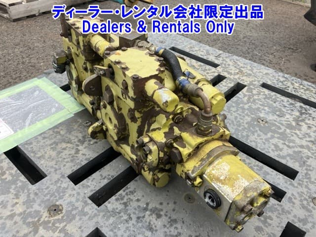 HYDRAULIC PUMP — Auction (lot 8458-7406)