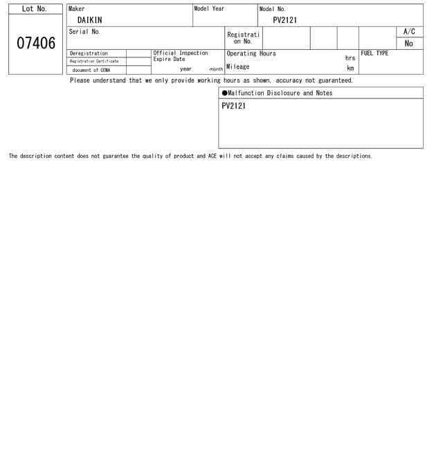 HYDRAULIC PUMP — Auction (lot 8458-7406)